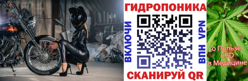 Все наркотики Дорогобуж Амфетамин  ГАШ  Марихуана 