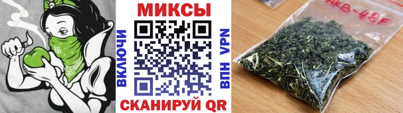 хочу наркоту  Дорогобуж  БУТИРАТ BDO 33% 