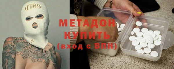 твердый Аркадак