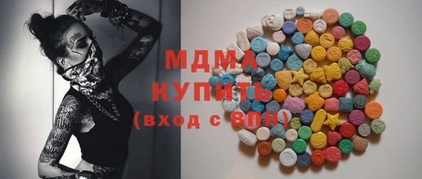 твердый Балахна
