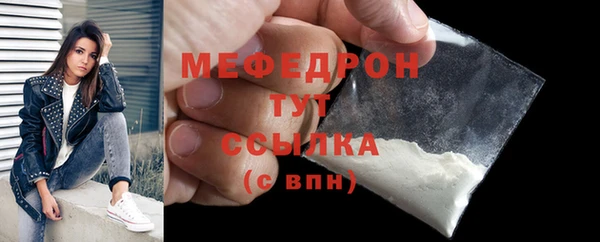 твердый Аркадак