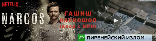 твердый Балахна
