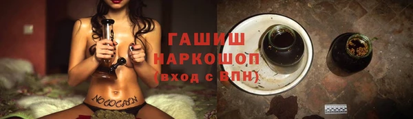 твердый Аркадак