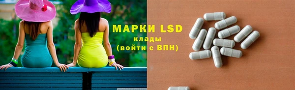 a pvp Балабаново