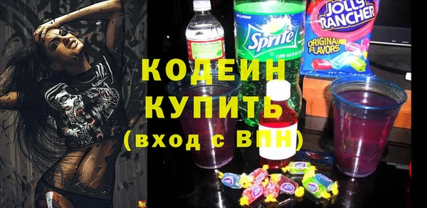 прущий лед Баксан