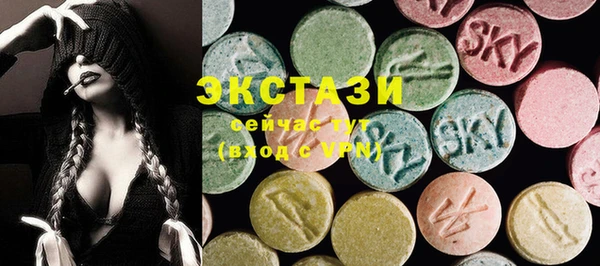 прущий лед Баксан