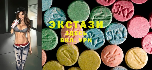 твердый Аркадак
