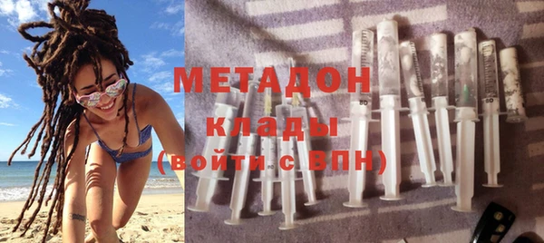 твердый Аркадак