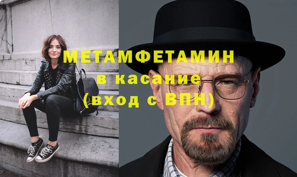 прущий лед Баксан