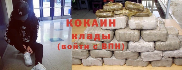 твердый Балахна