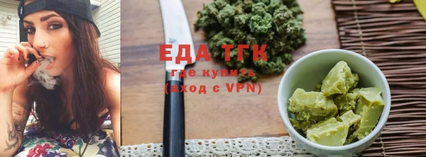 твердый Балахна