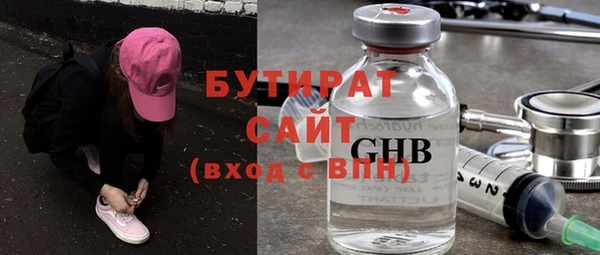 твердый Елабуга