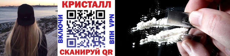 наркотики  Дорогобуж  Первитин Methamphetamine 