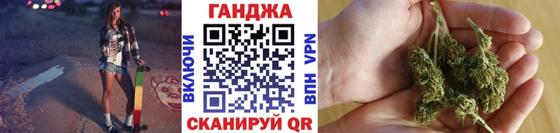 купить   Дорогобуж  Канабис SATIVA & INDICA 